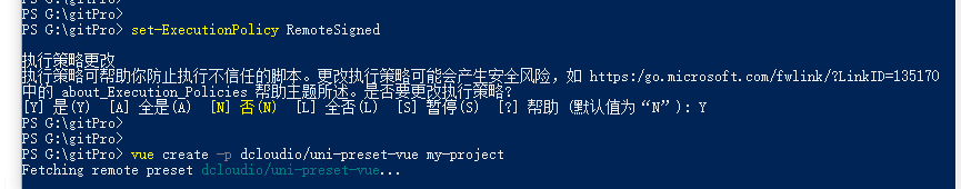 vue : 无法加载文件 C:\Users\Administrator\AppData\Roaming\npm\vue.ps1,因为在此系统禁止运行脚本_Java