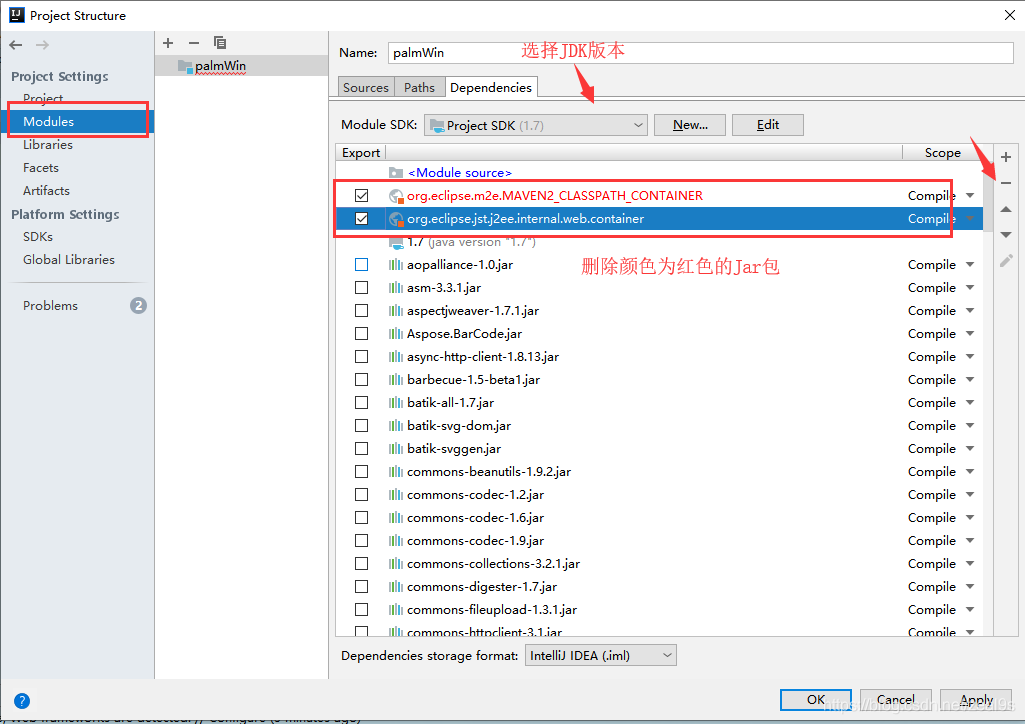 IDEA导入Eclipse项目_第一次启动_12