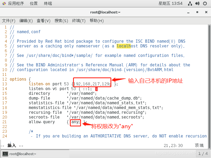 dns分析

错误办理
方法（dns分析

错误什么意思）〔dns分析错误怎么办〕