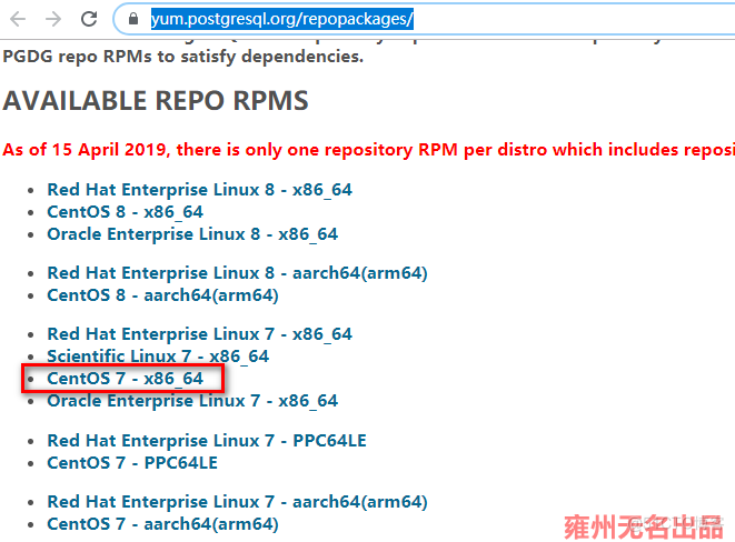 centos7安装postgres13.1数据库_postgresql