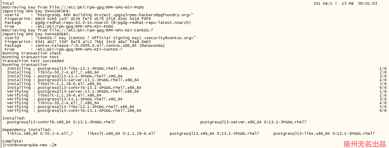 centos7安装postgres13.1数据库_postgresql_03