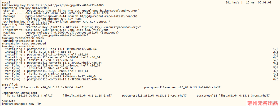 centos7安装postgres13.1数据库_创建用户_03