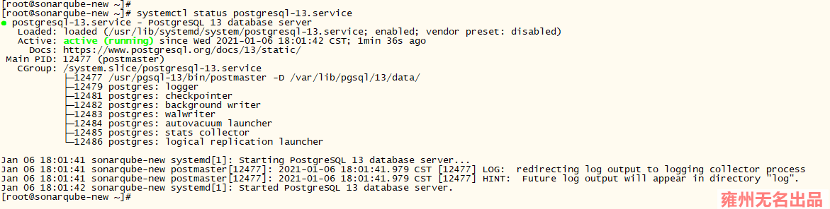 centos7安装postgres13.1数据库_sql_05