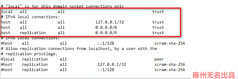 centos7安装postgres13.1数据库_sql_09