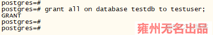 centos7安装postgres13.1数据库_sql_13