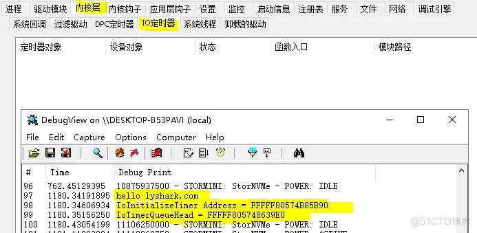 驱动开发：内核枚举IoTimer定时器_搜索_07