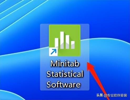 Minitab 21软件安装包下载及安装教程_Minitab 21_15