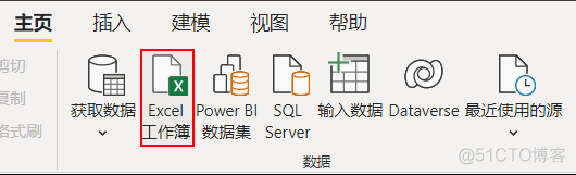 数据分析就业指南_数据_03