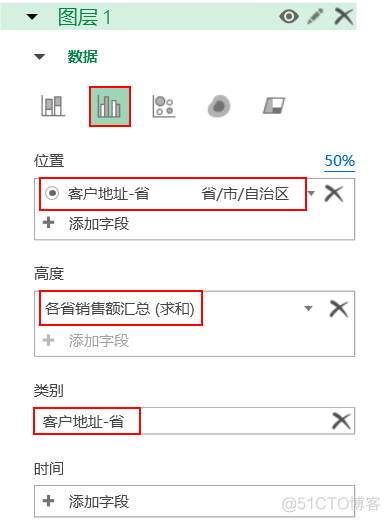 Power Query系列组件应用总结_数据_24