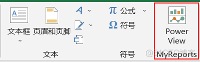 Power Query系列组件应用总结_数据_27