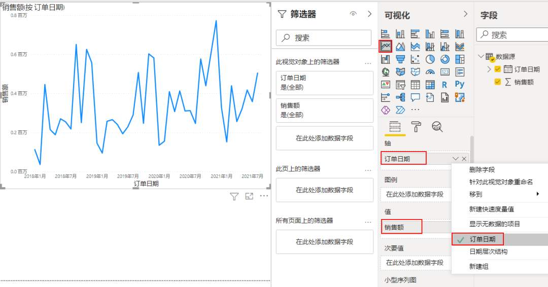 极简的数据分析预测模型~_选项卡_13