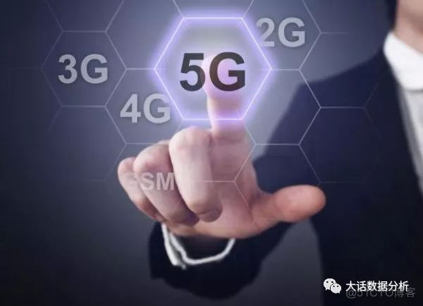 5G时代的到来_5g_07