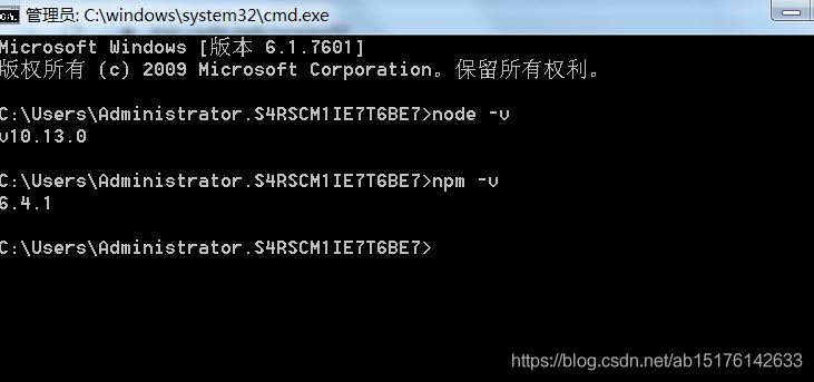 node.js第一天_node.js_02