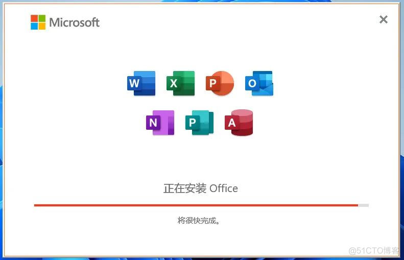 Microsoft office2016安装教程（最新）_上下滚动_23