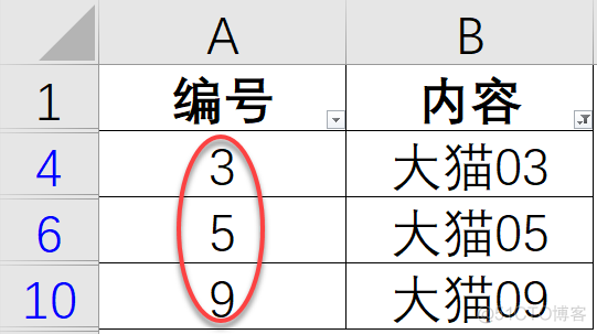 Excel数据筛选后，编号数字自动从1重新开始_手动输入_02