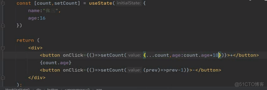 hook再读2-usestate使用_嵌套_03