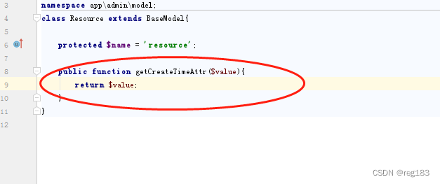 a-non-well-formed-numeric-value-encountered-thinkphp5