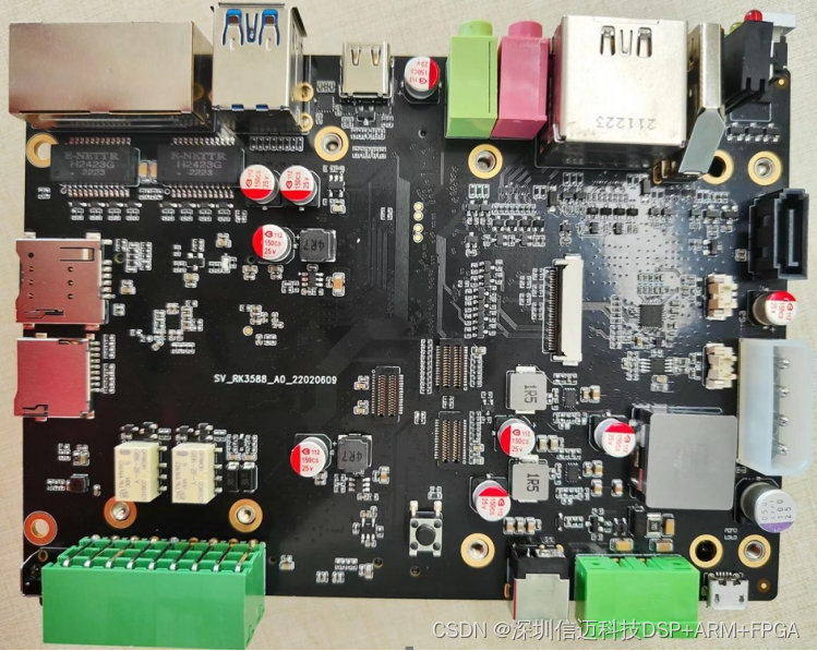 RK3588 AI 边缘计算智慧交通智能安防工业主板设计方案_人工智能_05