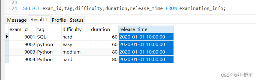 【第8天】SQL进阶-更新记录（SQL 小虚竹)_数据_03