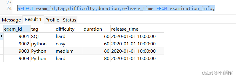 【第8天】SQL进阶-更新记录（SQL 小虚竹)_数据库_06