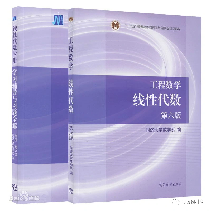 Web 3D 从入门到跑路_图形学_19