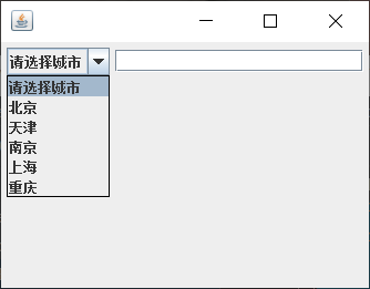 java Swing组件总结_servlet_19