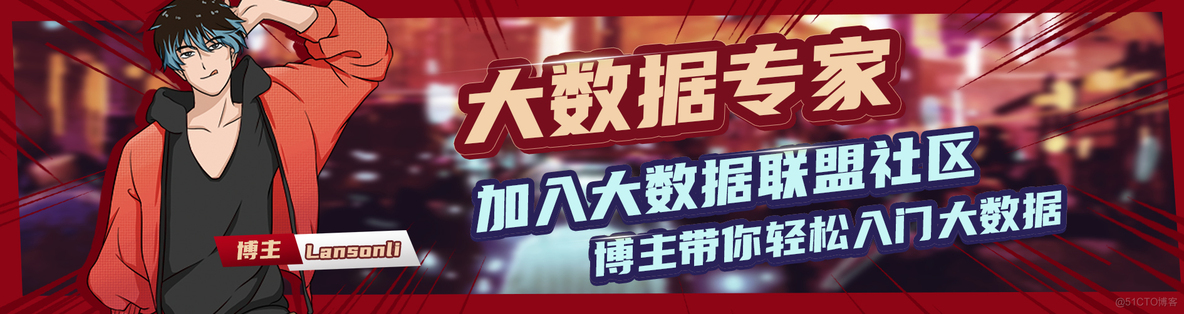 躺平不可取，躺赢不可能，最好的时代躺平，是最差的生存策略_大数据梦想联盟