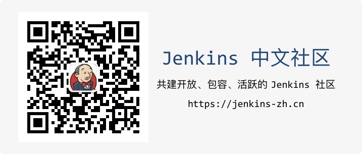 提名 Jenkins 中文社区激励候选人_官网_02