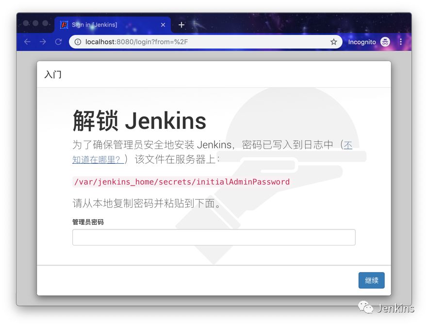 使用 Jenkins + Ansible 实现自动化部署 Nginx_nginx_02