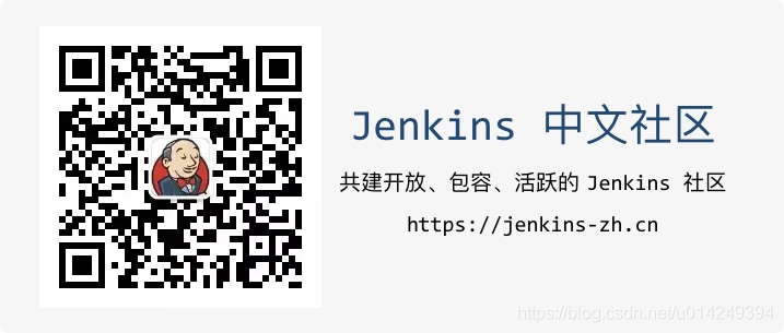 关于 Jenkins master 共享 JENKINS_HOME 目录的实验_docker_05