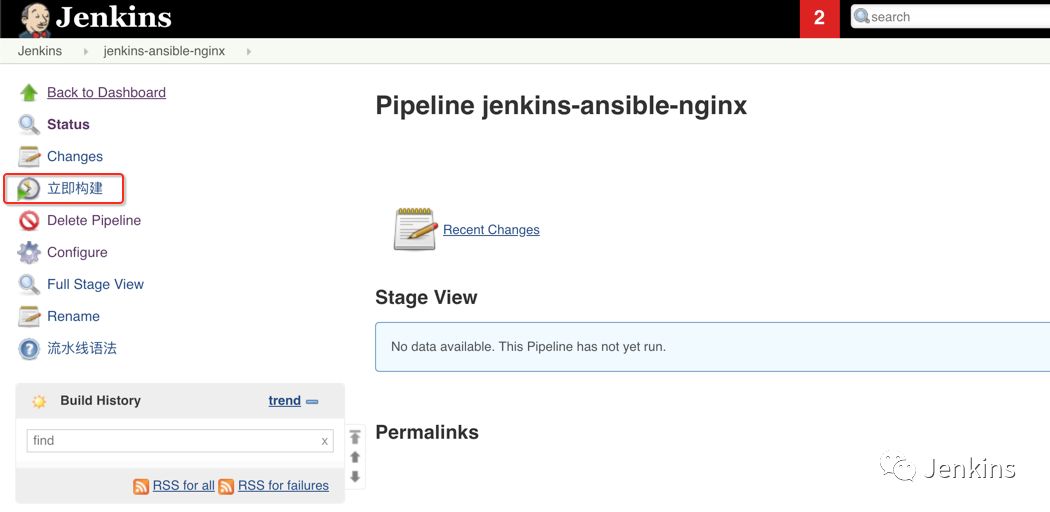 使用 Jenkins + Ansible 实现自动化部署 Nginx_docker_07