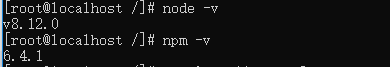 Linux安装node，pm2_linux_07