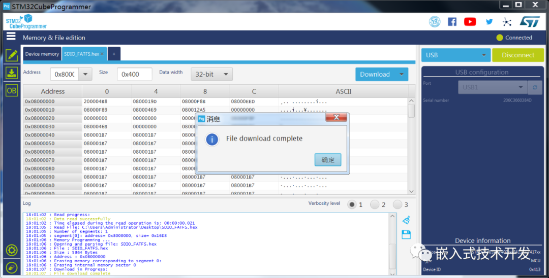 Stm32 прошивка через usb dfu