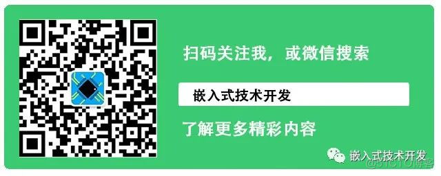 再介绍一种低成本的负电源电路_单片机