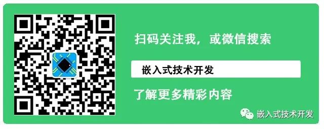 热电偶测温设计_解决方案