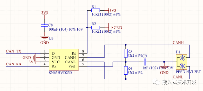 STM32CubeMX之CAN通讯_数据_02