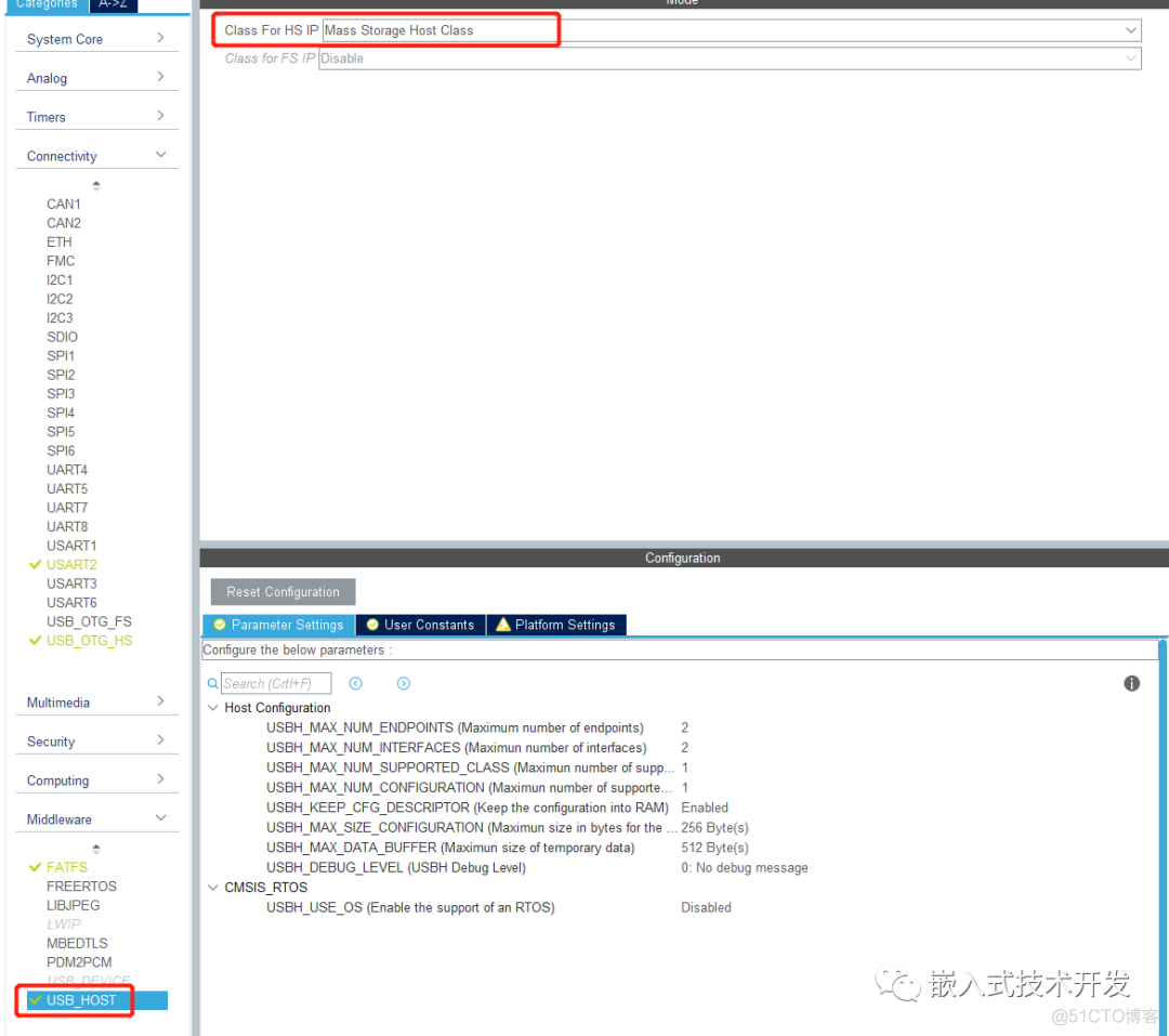 STM32CubeMX之FatFS读写U盘_u盘_03