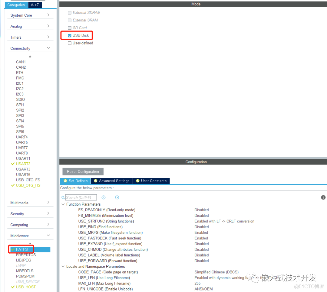 STM32CubeMX之FatFS读写U盘_加载_04