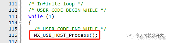 STM32CubeMX之FatFS读写U盘_u盘_06