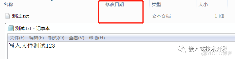 STM32CubeMX之FatFS读写U盘_加载_09