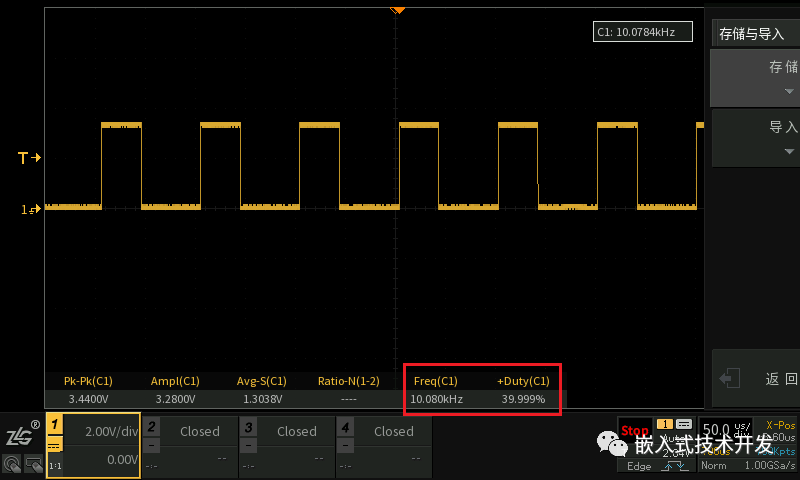 STM32CubeMX之定时器产生PWM_硬件电路_05