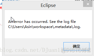 【eclipse遇到的坑】_ide