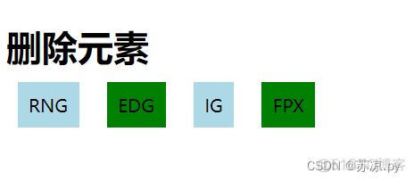 【jQuery从入门到精通】_jquery_07