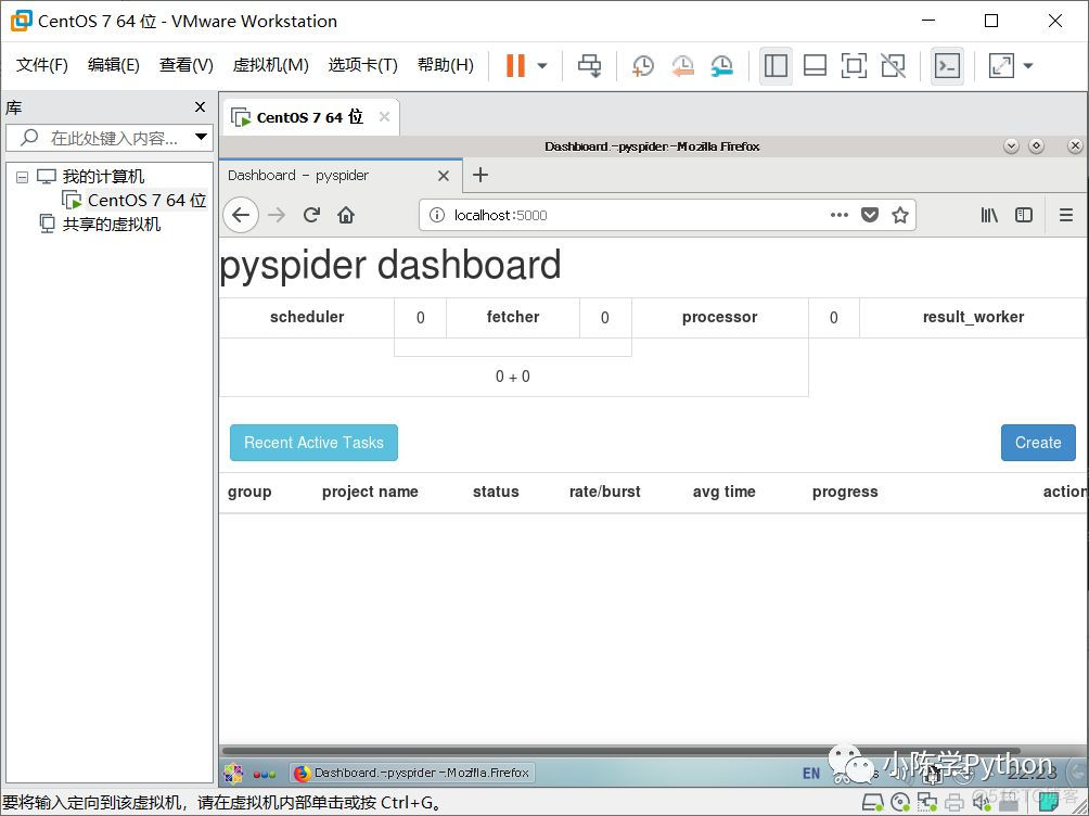 Python3.7安装pyspider_可执行文件_06