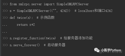 使用XML-RPC共享文件（1）：初次实现_服务器
