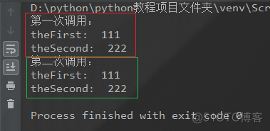 Python零基础入门-03-Python基础语法_python_17