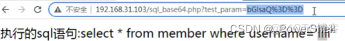 [ 漏洞挖掘基础篇四 ] 漏洞挖掘之 SQL 注入挖掘_网络安全_13