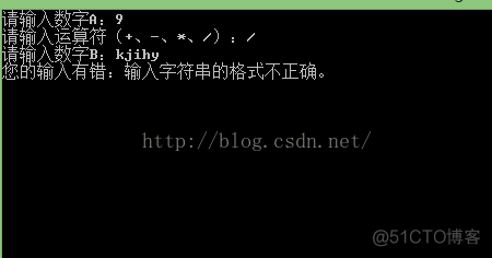 【C#之Try……Catch实例】_trycatch_03