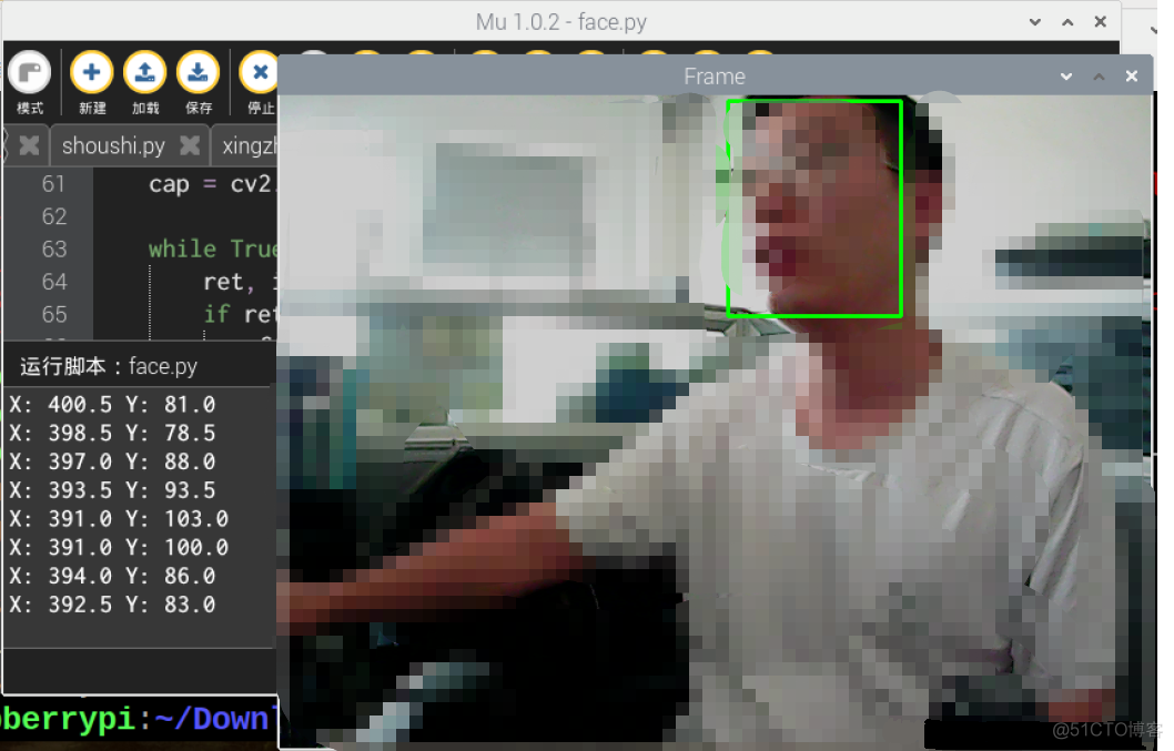 （附代码）树莓派利用OpenCV的图像跟踪、人脸识别等_python_03