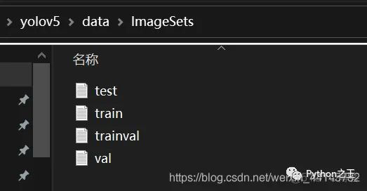 收藏 | YOLOv5超详细的入门级教程（训练篇）——训练自己的数据集_数据_07